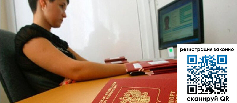 форма 3 в Волгограде форма 3 в Волгограде